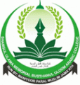 Busthanul Uloom Arabic College  - BUAC