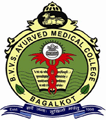BVVS Ayurveda Medical College and Hospital - BVVSAMCH Logo - JPG, PNG, GIF, JPEG