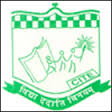 Cambridge Institute of Teachers Education - CITE Logo - JPG, PNG, GIF, JPEG
