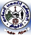 Cauvery College for Women - CCW Logo - JPG, PNG, GIF, JPEG
