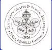 CENTNARY COLLEGE OF PHYSICAL EDUCATION - CCPE Logo - JPG, PNG, GIF, JPEG