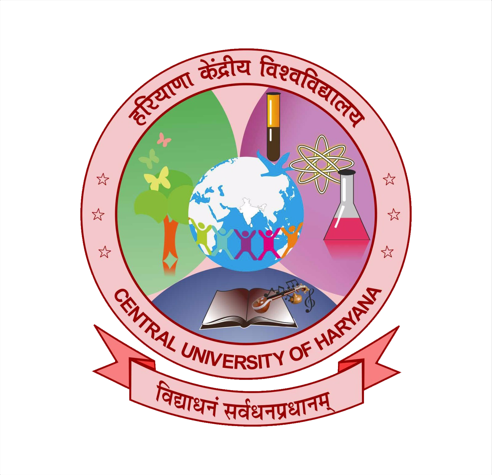 Central University of Haryana-CUH Logo - JPG, PNG, GIF, JPEG