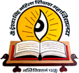 CH.Iswar Singh Mahila Shikshan Mahavidyalaya-ISMSM Logo - JPG, PNG, GIF, JPEG