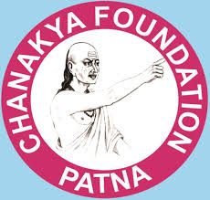 Chanakya Foundation - CF