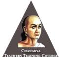 Chanakya Teachers Training College-  CTTC Logo - JPG, PNG, GIF, JPEG