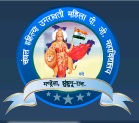 chanchal Ahilya Umrawati Mahila P.G. College-CAUMC Logo - JPG, PNG, GIF, JPEG