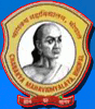 Chankya Mahavidyalaya-CM Logo - JPG, PNG, GIF, JPEG