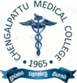 Chengalpattu Medical College - CMC Logo - JPG, PNG, GIF, JPEG