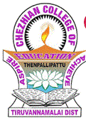 CHEZHIAN COLLEGE OF EDUCATION-CCE Logo - JPG, PNG, GIF, JPEG