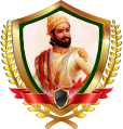 Chhatra Pati Shivaji B.Ed. College-CPSC Logo - JPG, PNG, GIF, JPEG