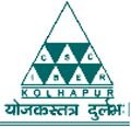 Chhatrapati Shahu Institute of Business Eduation and Research-CSIBER Logo - JPG, PNG, GIF, JPEG