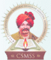 Chhatrapati Shahu Maharaj Shikshan Sanstha Ayurved Mahavidyalaya and Rugnalya-CSMSSAMR Logo - JPG, PNG, GIF, JPEG