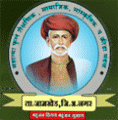 Chhatrapati Shivaji Maharaj College of Education-CSMCE Logo - JPG, PNG, GIF, JPEG