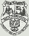 Chikiti Mahavidyalaya-CM Logo - JPG, PNG, GIF, JPEG