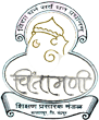 Chintamani D.T.Ed. College-CC Logo - JPG, PNG, GIF, JPEG