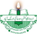 Chishtiya College of Arts and Science-CCAS Logo - JPG, PNG, GIF, JPEG