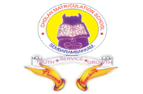 CHOLAN B.ED COLLEGE-CC Logo - JPG, PNG, GIF, JPEG