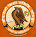 Chopasni Teachers Training College-CTTC Logo - JPG, PNG, GIF, JPEG