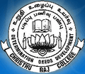 Christhu Raj College - CRC Logo - JPG, PNG, GIF, JPEG