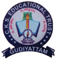 CKS College of Education - CKCE Logo - JPG, PNG, GIF, JPEG