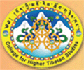 College for Higher Tibetan Studies - CHTS Logo - JPG, PNG, GIF, JPEG
