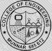 College of Engineering Mannur - CEM Logo - JPG, PNG, GIF, JPEG