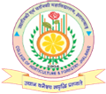 College of Horticulture and Forestry-CHF Logo - JPG, PNG, GIF, JPEG