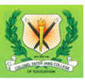 COLONEL FATEH JANG COLLEGE - CFJC Logo - JPG, PNG, GIF, JPEG