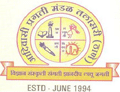 Comrade Godavari Shamrao Parulekar College of Arts and Commerce-CGSPCAC Logo - JPG, PNG, GIF, JPEG