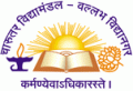 CVM Institute for Degree Course in Pharmacy-CVMIDCP Logo - JPG, PNG, GIF, JPEG