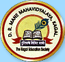 D.R. Mane Mahavidyalay-DMM Logo - JPG, PNG, GIF, JPEG