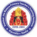 Dainhat Joy Matara Primary Teachers Training Institute - DJMPTTI Logo - JPG, PNG, GIF, JPEG
