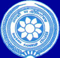 Dakshin Kamrup College - DKC Logo - JPG, PNG, GIF, JPEG