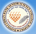 Dapoli Urban Bank Senior Science College-DUBSSC Logo - JPG, PNG, GIF, JPEG