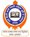 Dasmesh Girls College of Education-DGCE Logo - JPG, PNG, GIF, JPEG