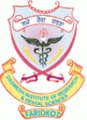 Dasmesh Institute of Research and Dental Sciences-DIRDS Logo - JPG, PNG, GIF, JPEG
