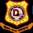 Daswani Dental College and Research Center-DDCRC Logo - JPG, PNG, GIF, JPEG
