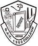 DAV College - DAV Logo - JPG, PNG, GIF, JPEG