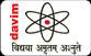DAV Institute of Management-DAVIM