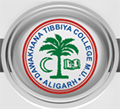 Dawakhana Tibbiya College-DTC Logo - JPG, PNG, GIF, JPEG
