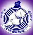 Dayanand Anglo Vedic PG College-DAVPGC Logo - JPG, PNG, GIF, JPEG
