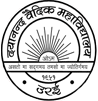 Dayanand Vedic College-DVC Logo - JPG, PNG, GIF, JPEG