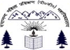 Dayanand Womenâ€™s Training College-DWTC Logo - JPG, PNG, GIF, JPEG