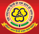 DBHPS LALBAHADUR SHASTRI B.ED COLLEGE - DLBSC Logo - JPG, PNG, GIF, JPEG