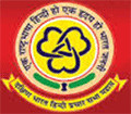 DBHPS Shiksha Snatak Training College - DSSTC Logo - JPG, PNG, GIF, JPEG