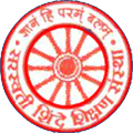 DD Shinde Sarkar College-DSSC Logo - JPG, PNG, GIF, JPEG