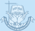 De Paul Institute of Religion and Philosophy - DPIRP Logo - JPG, PNG, GIF, JPEG
