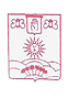 Deccan College Post Graduate and Research Institute - DCPGRI