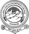 Dera Natung Government College-DNGC