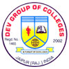 Dev B.Ed Girls College-DGC Logo - JPG, PNG, GIF, JPEG
